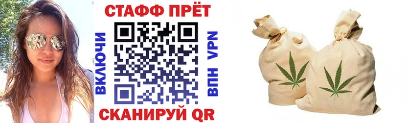 Названия наркотиков Павлово APVP  МЕТАДОН  Cocaine  МЕФ 
