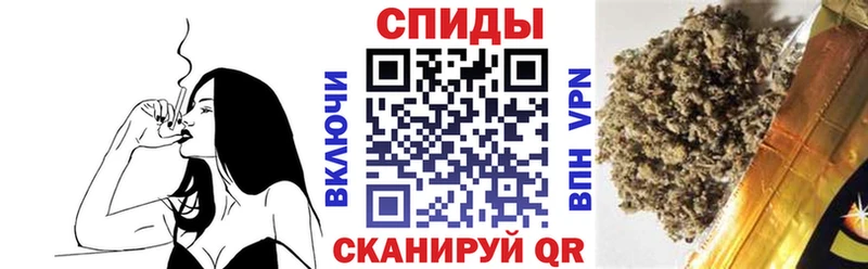 БУТИРАТ BDO 33%  кракен ТОР  Павлово 