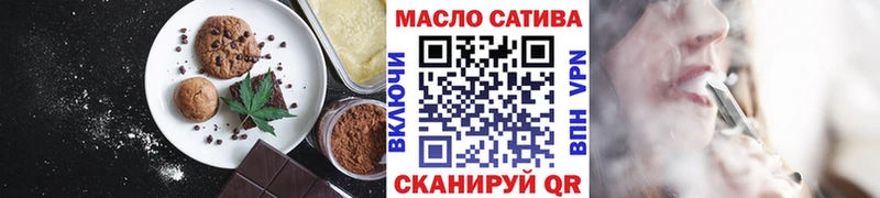 Canna-Cookies марихуана сколько стоит Павлово