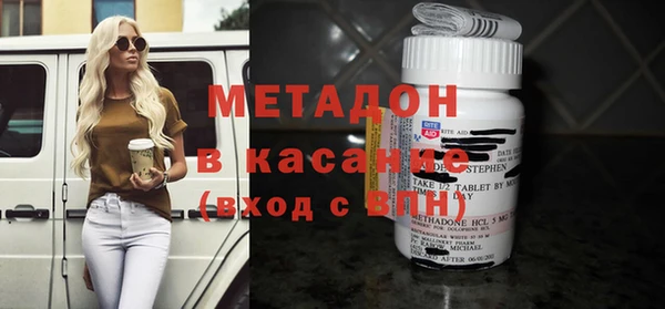 соль курить ск Каменск-Шахтинский