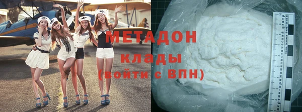 МДПВ Протвино