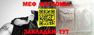 apvp Нягань