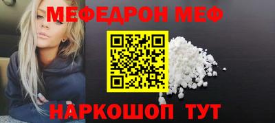 гидропоника Обь