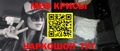гидропоника Обь