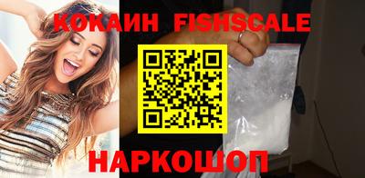 гидропоника Обь