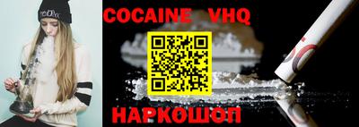 apvp Нягань