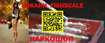 apvp Нягань