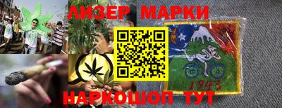 apvp Нягань
