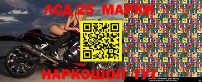 синтетический гашиш Обнинск