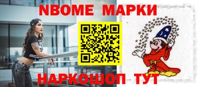 гидропоника Обь