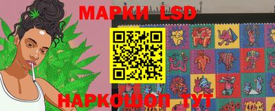 apvp Нягань