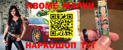 гидропоника Обь