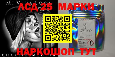 apvp Нягань