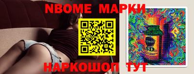 гидропоника Обь