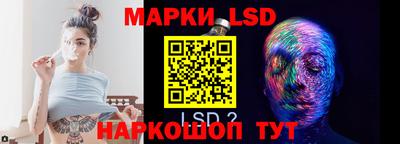 синтетический гашиш Обнинск