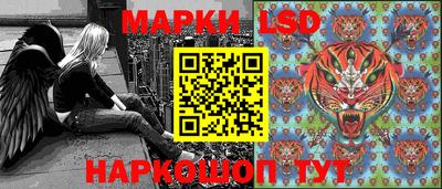 синтетический гашиш Обнинск