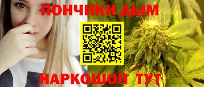 apvp Нягань