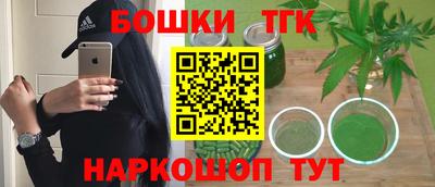 apvp Нягань