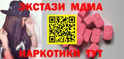 гидропоника Обь