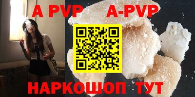 гидропоника Обь