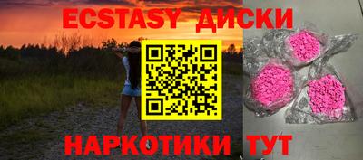 apvp Нягань
