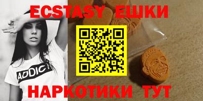 apvp Нягань