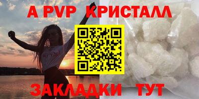 гидропоника Обь