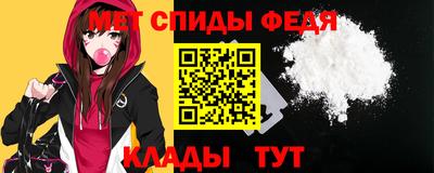 синтетический гашиш Обнинск