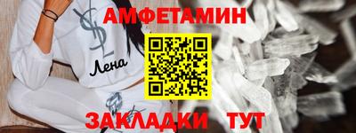 гидропоника Обь