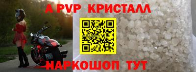гидропоника Обь