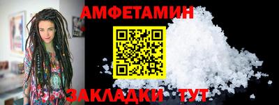 гидропоника Обь