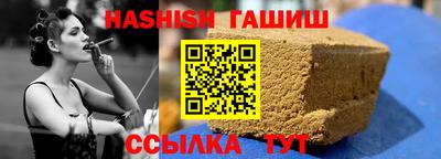 apvp Нягань