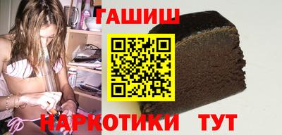 apvp Нягань