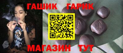 apvp Нягань