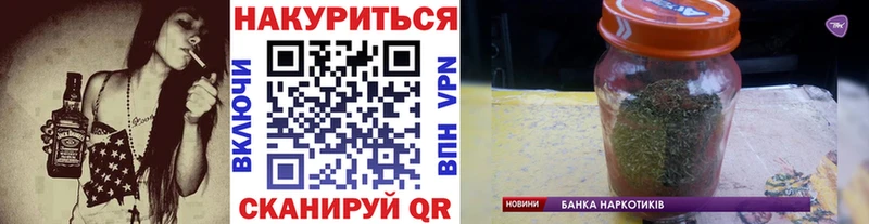 Бошки марихуана индика Павлово